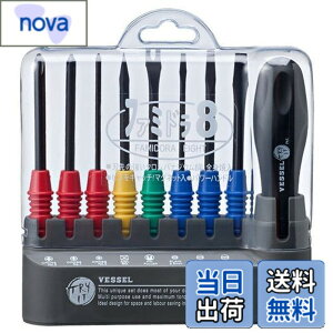 �y���������z�x�b�Z��(VESSEL) �h���C�o�[�Z�b�g �t�@�~�h��8 TD-800