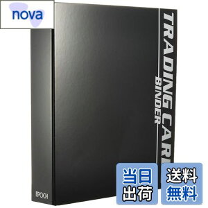 【送料無料】エポック社 トレーディングカードバインダー H310mm×W271mm UltraPRO製9ポケットシート12枚付き カードサプライ トレカ トレーディングカード 6歳以上 EPOCH