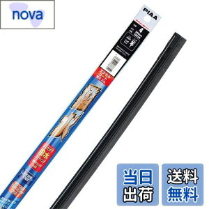 yzPIAA Cp[ ւS 380mm GNZR[g VRS 1{ Ĕ4 EXR38