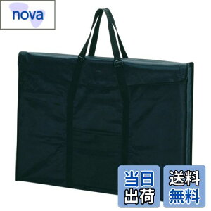 yzZLZC hLgt@C A^[gobO B2 ubN ART-95B