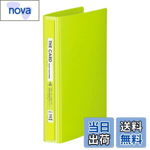 yzZLZC(Sekisei) UEJ[hVXeJ[hz_[ ֎ h3i CgO[ C-180