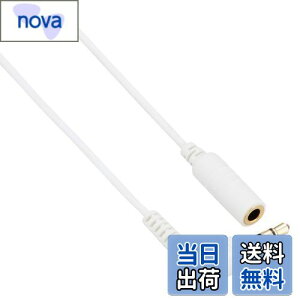 yzGp (ELPA) wbhzpR[h wbhz R[h AUXP[u 1m zCg RD-EX/1.0(W)