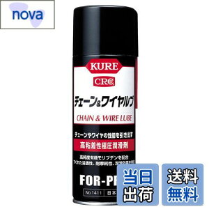 yzKURE(H) `F[ Ah Cu 430ml SɈ 1411