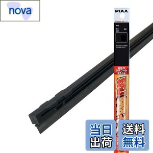 yzPIAA(sA) Cp[ ւS 450mm ̓VR[g VRS 1{ Ĕ21 SUR45T