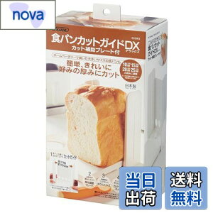 yzXP[^[(Skater) HpJbgKCh DX KCh p؂ pXCT[ vX`bN ܂肽ݎ 5 6 8 12 { SCGW3-A