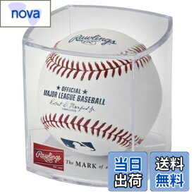 【送料無料】ローリングス(Rawlings) MLB オフィシャルボール（公式試合球）【専用ケース付】アメリカ直輸入