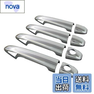 �y���������zBRIGHTZ �v���E�X 30�n ZVW30 ���b�L�h�A�n���h���J�o�[ �m�u �t���J�o�[�^�C�v �y PRIUS30-NOBU-FS-A0B4C2D2 �z 10421