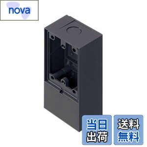 �y���������z�p�i�\�j�b�N(Panasonic) EV�EPHEV�[�d���O�R���Z���g�p�I�o�{�b�N�X WK9801