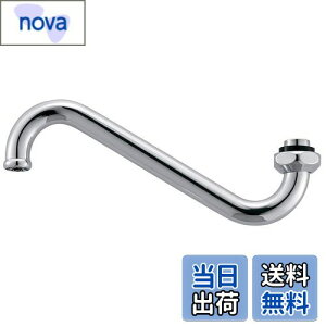 yzSANEI(TGC) ݃pCv 53mmAbv 170mm PA17J-60X-16