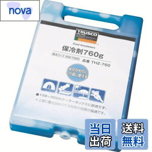 yzTRUSCO(gXR) ۗ 760g  h { THZ760
