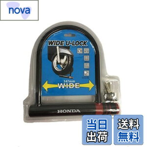 �y���������zHonda(�z���_) U���b�N:���C�h�^�C�v 08M53-GFC-000
