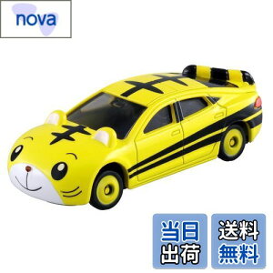 yz^Jg~[w g~J h[g~J ܂낤J[II x ~jJ[   3Έȏ  ߋSi ST}[NF TOMICA TAKARA TOMY