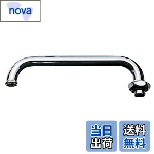 yzSANEI(TGC) ^pCv pCv300mm pCva16mm BA20J-61X3-16