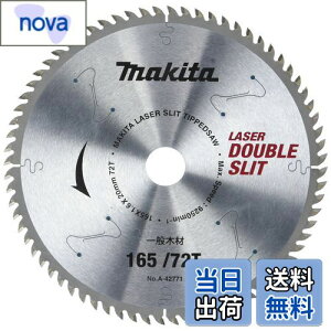 yz}L^(Makita) `bv\[ _uXbg Oa165mm n72T ^Cv(p) A-42771