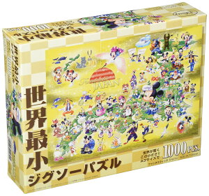 yze[(Tenyo) 1000s[X Eŏs[X WO\[pY fBYj[ t@^XeBbNWp (29.7×42cm) DW-1000-432 ̂t wt T[rXJ[ht