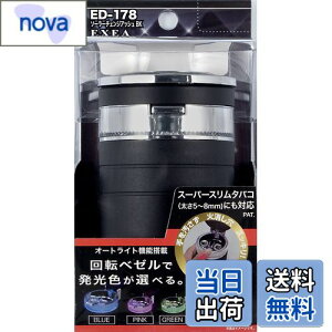 yzY EXEA ԓpi DM\[[`FWAbV ED-178 ubN