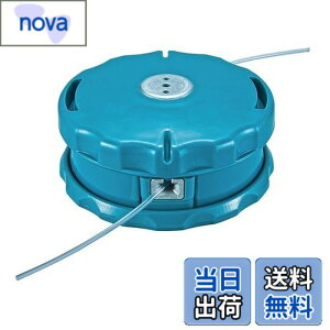 �y���������z�}�L�^ �y�����i�C�����R�[�h�J�b�^ A-55164