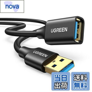 yzUGREEN USB  2M USB3.0 P[u bLRlN^ f[^] aIX-aX USBP[u R[h