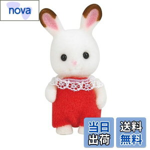 yzVojAt@~[ l` y VRETM̐Ԃ z E-90 ST}[NF 3Έȏ  h[nEX Sylvanian Families G|bN EPOCH