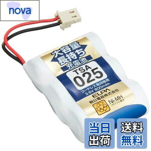 yzGp (ELPA) eʒ[dr pi\jbNi 3.6V 800mAh jbPf[dr TSA-025