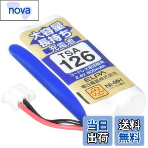 yzGp(ELPA) eʒ[dr pi\jbN 2.4V 800mAh jbPf[dr TSA-126
