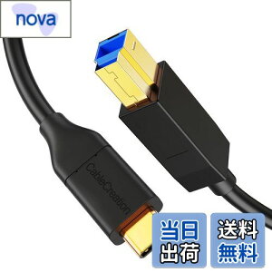 yzUSB C to USB,CableCreation USB 3.1 GEN2 Type C (USB-C) to USB 3.0 B IX P[u C BϊP[u USB C USB B ϊP[u USB 3.1 Gen 1 Type C USB 3.0 Type B ϊP[u v^Ή ubN/1.2m