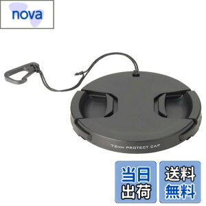 �y���������z�n�N�o HAKUBA �����Y�L���b�v �����Y�v���e�N�g�L���b�v 72mm �E���h�~�t�b�N�t KA-LCP72
