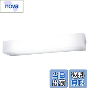 �y���������zTOSHIBA(����) �{�݁E���O�Ɩ� FL20x1�����J�o�[ CO-2105N