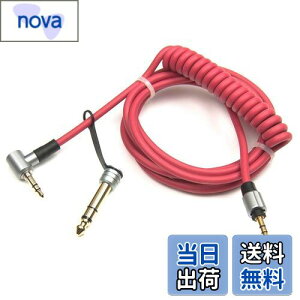 yzKoffmon p⏕I[fBIR[hP[uC[ Beats by Dr Dre Solo Pro/Detox EditionwbhtHɑΉ (bh)