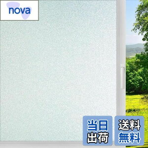 yzQualsen KXډBtB  ډB V[g  ߂V[gՌV[g ՔMEfM OJbg Uh~ ڒ \蒼\  C  KX (60 x 200 c