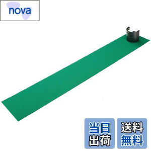 yzTabata(^o^) St }`Jbvupbg̋ɈӁv GV0138 p^[}bg KpVO𒒕t 1.2m p^[K pbeBOK StKp}bg ubN