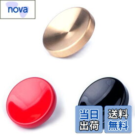 【送料無料】VKO ソフトシャッターボタン など用 X-T30 X-T20 X-T3 X-T2 X100F X100T X100S X-PRO2 XPRO-1 X30 X-E2 X-E2S M6 M7 M8 M9 M10などカメラ用 黒,赤,黄金色,凹タイプ (3個)