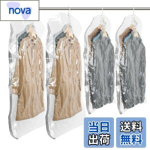 yzTAILI ߗވk ݂邹鈳k m ݂艺 ^obO ߗރJo[ ȃXy[X |@Ή obOnK[ [ R[g WPbg X[cp ԉΑ tȒP J