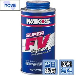 yzR[Y (WAKO'S) S-FVES X[p[tHAr[NViW[ 270ml E134