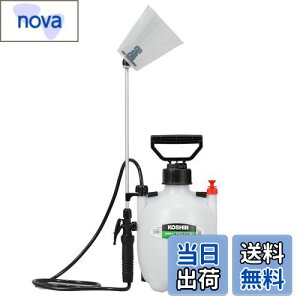 yzHi(KOSHIN) ~  ^N 4L ~X^[I[g HS-401ERF 1i mY ppCv Jo[t ܗp   p Uz