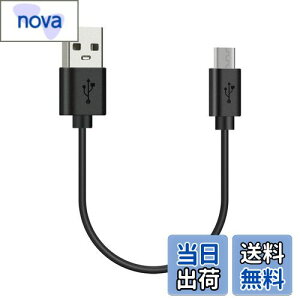 yzGeekria [dP[u ݊ USB [dR[h USB to Micro-USB {[Y Bose QC35II, QC35, QC25, WFCr[G JBL T450BT, 700BT, \j[ Sony WH-CH700N WH-H900N ɑΉ ( / 30cm)