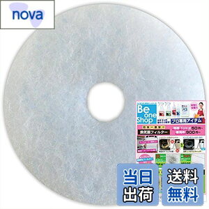 yzr[Vbv CtB^[ (a135mma24mm) 10 EL[iX^ (NASTA) KS-8640 C ݊tB^[ (CD135-24)