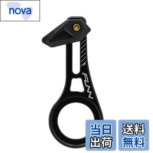 【送料無料】Funn(ファン) ジッパライト(Zippa Lite)チェーン ガイド、BSA BBマウント、自転車、マウンテンバイク に適用、耐久、軽量