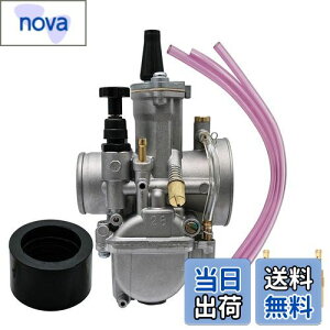 yzleihuo jo[TPWK 28 mm p[WFbgLu^[ ėp 75-250cc [VOJ[ It[h ATV XN[^[