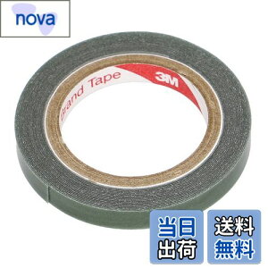 yzG[(amon) ͗ʃe[v (OEGuȂǂ) ԊOp O[ 5mm×2m×0.2mm 3921