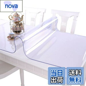 �y���������zEGROON PVC�� ���� �e�[�u���N���X �e�[�u���}�b�g �f�X�N�}�b�g ����40cm-240cm �����}�b�g ��40cm-140cm �e�[�u���J�o�[ ����1.5mm ��` ���@�\ �h�� �ϔM �ϋv ����h�~ 60*120CM