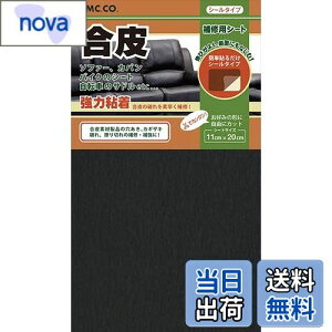 yzCV[g 11cm×20cm ǂLтV[^Cv { (ubN)