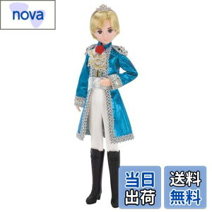 【送料無料】タカラトミー(TAKARA TOMY) リカちゃん ドール ゆめみるお姫さま あこがれの王子さまハルトくん 着せ替え おままごと おもちゃ 3歳以上