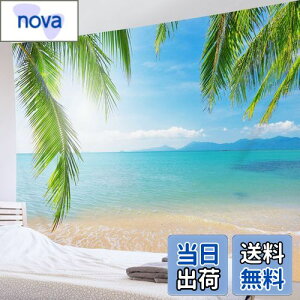 yzLB r[`i^yXg[  Cƞq̖ R CeA t@ubNi  @\Ǌ| _ ʐ^  J[e X v[g j z u[ 200x150cm