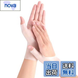 yzu2gvT|[^[ ew̌Œ r T|[^[ ew Xgoh VRf  d ƎOK jp(NA[M) EZbg