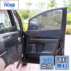 yzyY.WINNERzԗp Ԍ Ԓ J[e hlbgE1g(2) ECh[lbg tȒP ԓ ʕ C AEghA J[pi