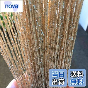 yzHYSENM XgOJ[e Ђ̂ 2 100x200cm 11FIׂ F򂹂Ȃ ډB  Ԏd؂ vCoV[m LL x CeA, Vy 100x200cm