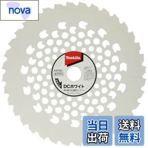 yz}L^ DCzCg`bv\[(@p) Oa255mm A-67321