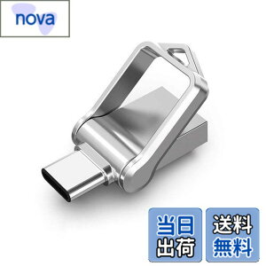 �y���������zKOOTION USB������32GB Type C������ USB3.0 2in1 OTG �f���A�������� �������[�X�e�B�b�N �L�[�����O�t�� ���� �h��360�x��]�f�U�C�� �t���b�V���h���C�u �����f�[�^�]�� �X�}�z/Windows/�m