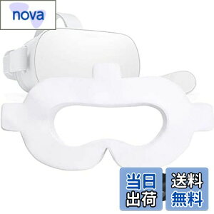 【送料無料】LUCKYBEE VR体験用アイマスク フェイスマスク衛生布 VR MASK フェイスクッション 汗染み防止 カバー 体験 装着簡単 交換用衛生布 家庭用 (50)